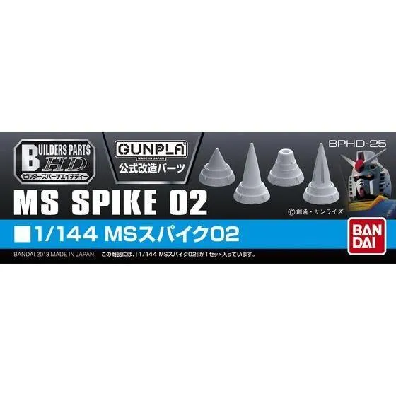 Builders Parts HD 1/144 MS Spike
