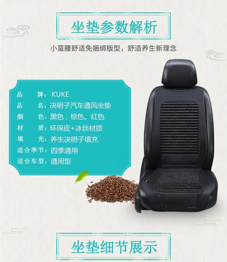 Car Seat Cushion Pressure Relief Memory Foam Seat Cushion for Car Driver