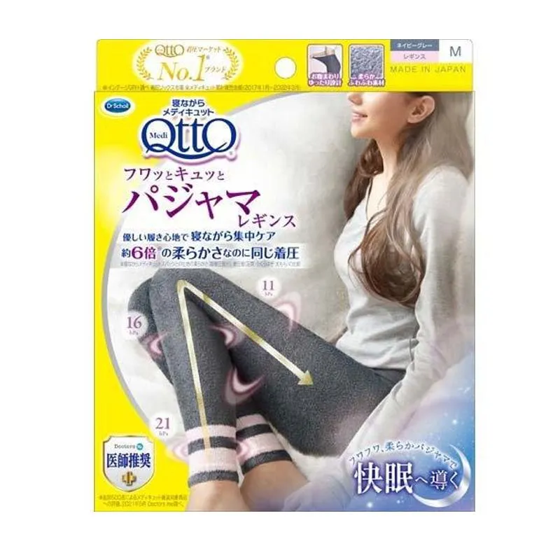 Dr.Scholl Pajama Compression Socks